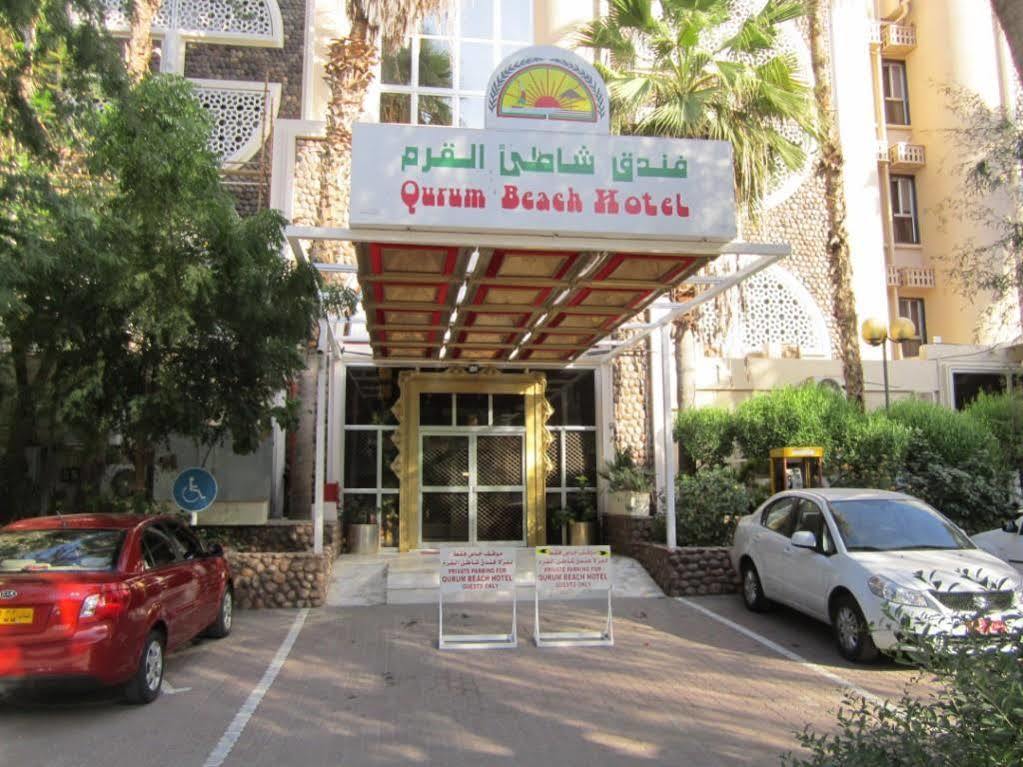 Qurum Beach Hotel Muskat Bagian luar foto