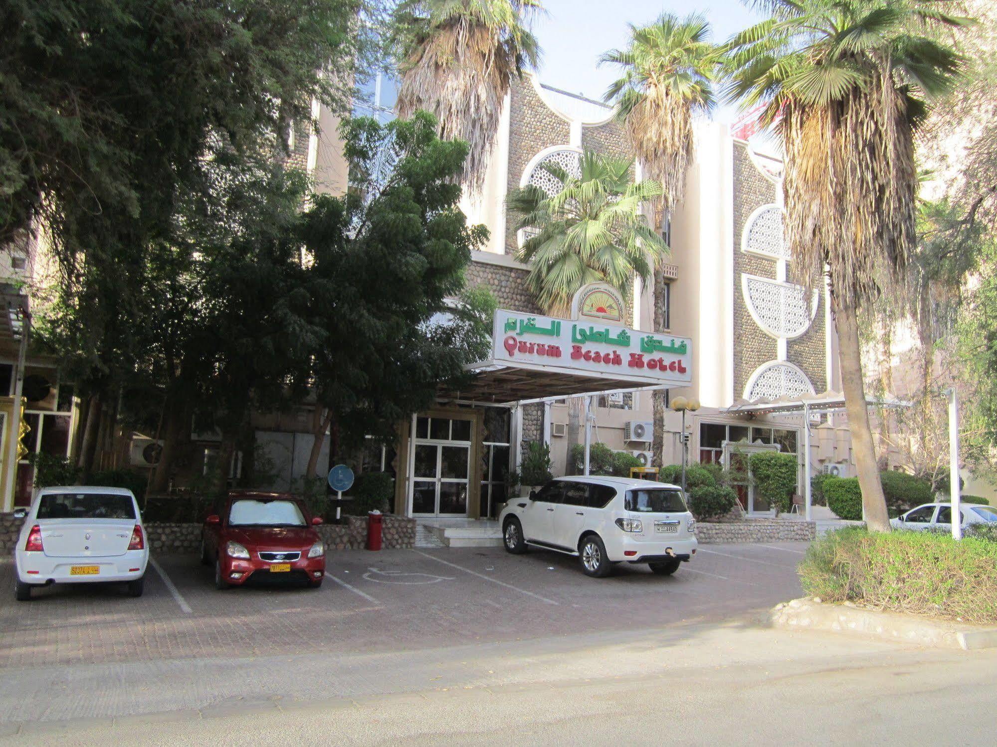 Qurum Beach Hotel Muskat Bagian luar foto